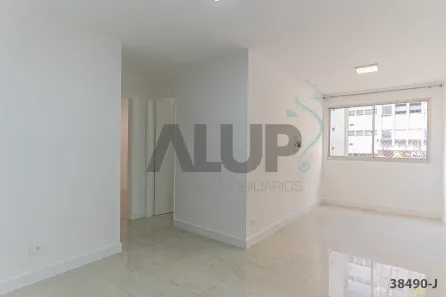Apartamento com 2 Quartos para alugar, 54m² no Brooklin Paulista, São Paulo