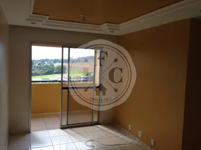 Apartamento com 2 Quartos à venda, 70m² no Jardim Anhangüera, Ribeirão Preto