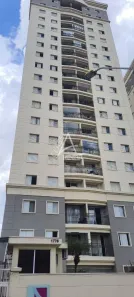 Apartamento com 2 Quartos à venda, 52m² no Campestre, Santo André