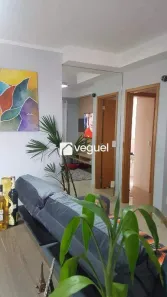 Apartamento com 3 Quartos para alugar, 94m² no Jardim Botânico, Ribeirão Preto