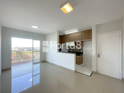 Apartamento com 2 Quartos para alugar, 63m² no Higienópolis, São José do Rio Preto