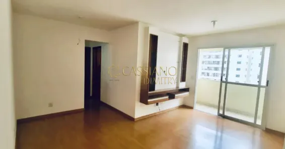 Apartamento com 2 Quartos à venda, 72m² no Parque Residencial Aquarius, São José dos Campos