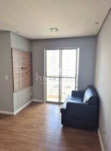 Apartamento com 2 Quartos à venda, 50m² no Vila Moreira, São Paulo