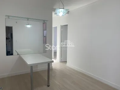 Apartamento com 2 Quartos à venda, 44m² no Jardim San Diego, Campinas