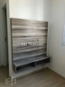 Apartamento com 2 Quartos à venda, 44m² no Brás, São Paulo