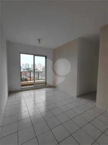 Apartamento com 2 Quartos à venda, 54m² no Vila Santa Catarina, São Paulo