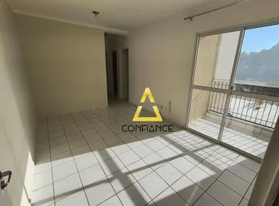 Apartamento com 2 Quartos à venda, 47m² no Vargeão, Jaguariúna