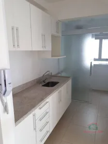 Apartamento com 3 Quartos para alugar, 79m² no São Dimas, Piracicaba