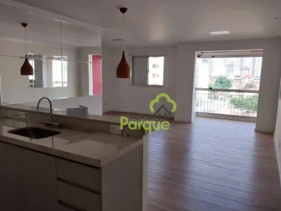 Apartamento com 2 Quartos à venda, 76m² no Aclimação, São Paulo