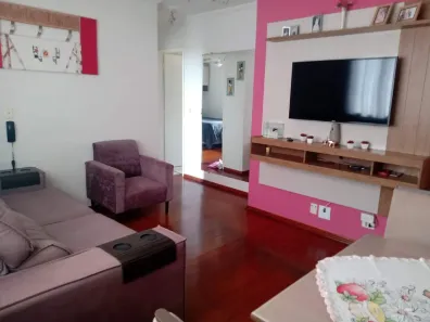 Apartamento com 2 Quartos à venda, 59m² no Jardim Ipiranga, Limeira
