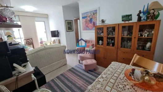 Apartamento com 2 Quartos à venda, 69m² no Vila Clementino, São Paulo