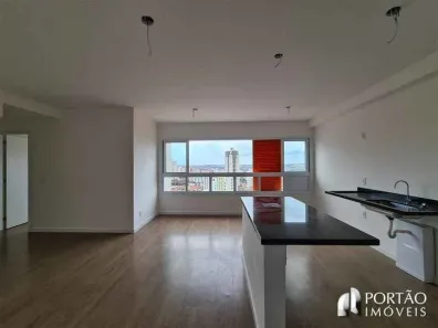 Apartamento com 2 Quartos à venda, 60m² no Vila Nova Cidade Universitária, Bauru