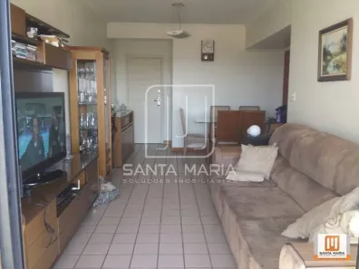 Apartamento com 3 Quartos à venda, 100m² no Vila Tibério, Ribeirão Preto