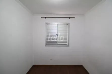Apartamento com 2 Quartos à venda, 52m² no Vila Basileia, São Paulo
