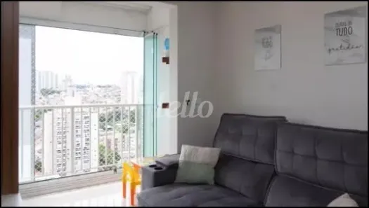 Apartamento com 2 Quartos à venda, 59m² no Vila Rosália, Guarulhos