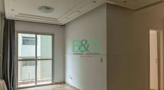 Apartamento com 2 Quartos à venda, 52m² no Sacomã, São Paulo