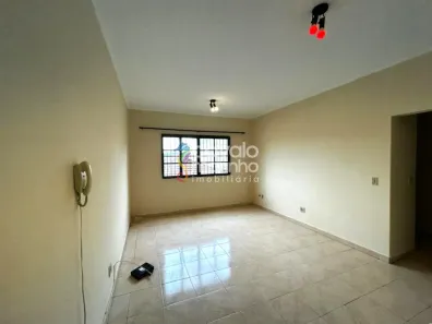 Apartamento com 2 Quartos à venda, 68m² no Vila Seixas, Ribeirão Preto