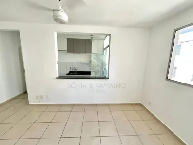 Apartamento com 2 Quartos à venda, 59m² no Residencial Parque dos Servidores, Ribeirão Preto