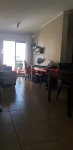 Apartamento com 2 Quartos à venda, 72m² no Vila Gustavo, São Paulo