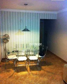 Apartamento com 2 Quartos à venda, 55m² no Vila Pirituba, São Paulo