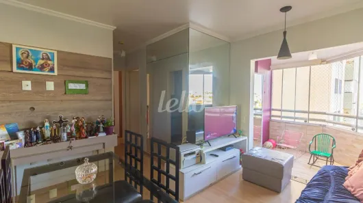 Apartamento com 2 Quartos à venda, 50m² no Vila Bertioga, São Paulo