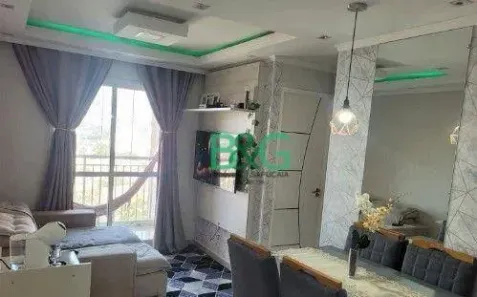 Apartamento com 2 Quartos à venda, 47m² no Vila Santana, São Paulo