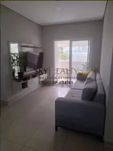 Apartamento com 2 Quartos à venda, 73m² no Jardim Caboré, São Paulo