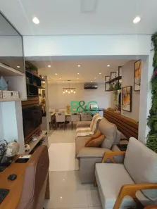 Apartamento com 1 Quarto à venda, 45m² no Vila Dom Pedro I, São Paulo