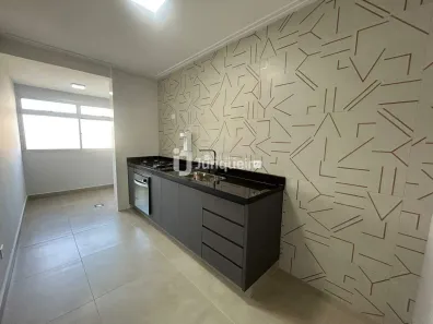Apartamento com 2 Quartos à venda, 67m² no Vila Independência, Piracicaba