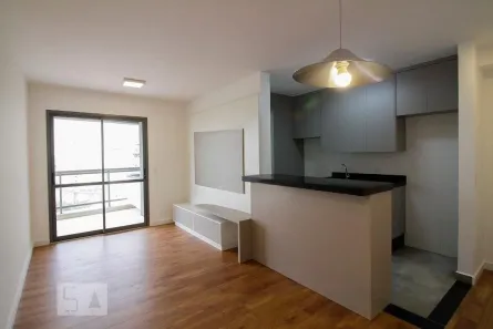 Apartamento com 2 Quartos à venda, 68m² no Vila Ipojuca, São Paulo