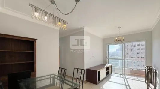 Apartamento com 2 Quartos para alugar, 68m² no Centro, São Bernardo do Campo