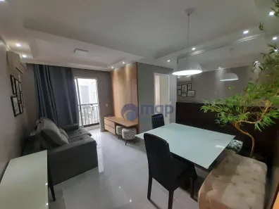 Apartamento com 2 Quartos para alugar, 56m² no Vila Gustavo, São Paulo
