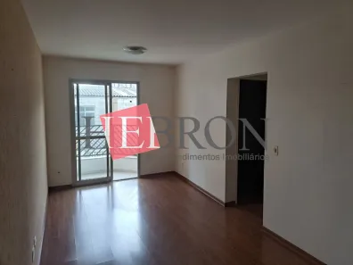 Apartamento com 2 Quartos à venda, 58m² no Tatuapé, São Paulo
