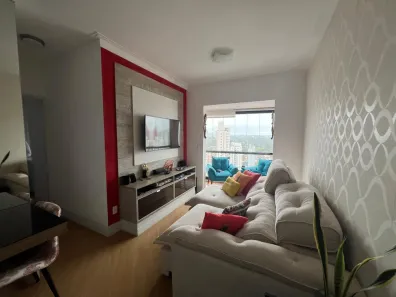 Apartamento com 2 Quartos à venda, 47m² no Chácara Santo Antônio (Zona Sul), São Paulo