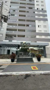 Apartamento com 2 Quartos para alugar, 64m² no Parque Amazônia, Goiânia