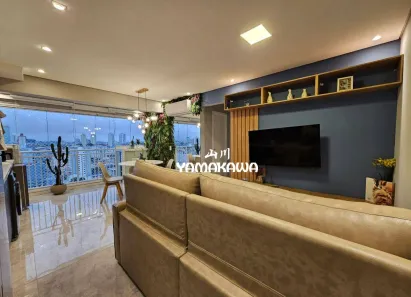 Apartamento com 2 Quartos à venda, 49m² no Vila Esperança, São Paulo