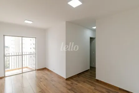 Apartamento com 2 Quartos para alugar, 56m² no Vila Bertioga, São Paulo