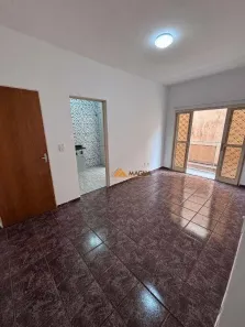 Apartamento com 1 Quarto à venda, 44m² no Campos Elíseos, Ribeirão Preto