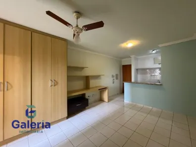 Apartamento com 1 Quarto para alugar, 33m² no Nova Ribeirânia, Ribeirão Preto