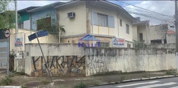 Imóvel Comercial com 2 Quartos à venda, 100m² no Santo Amaro, São Paulo
