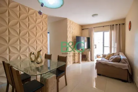 Apartamento com 3 Quartos à venda, 70m² no Usina Piratininga, São Paulo