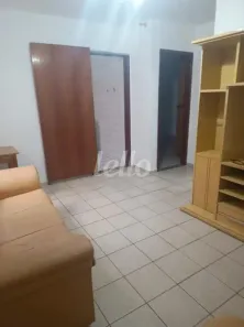 Apartamento com 2 Quartos para alugar, 72m² no Jardim Pitangueiras I, Jundiaí