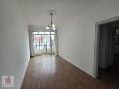 Apartamento com 1 Quarto à venda, 57m² no Brás, São Paulo