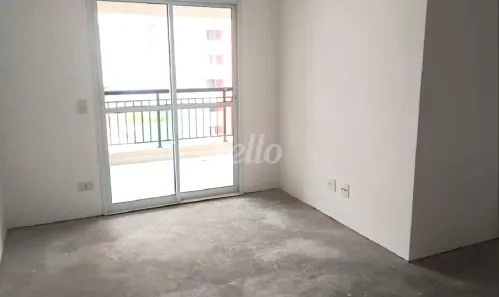 Apartamento com 2 Quartos à venda, 88m² no Saúde, São Paulo