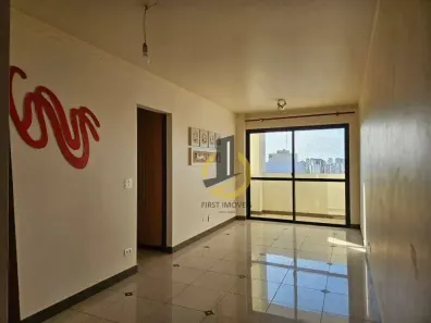 Apartamento com 3 Quartos à venda, 67m² no Vila Gumercindo, São Paulo
