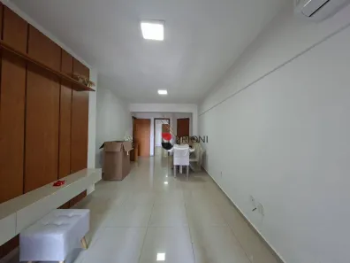 Apartamento com 3 Quartos para alugar, 106m² no Jardim Botânico, Ribeirão Preto