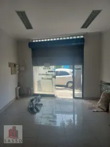 Sala Comercial para alugar, 50m² no Mooca, São Paulo