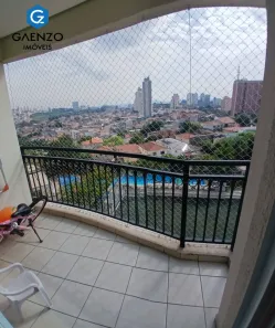 Apartamento com 2 Quartos à venda, 71m² no Vila Lageado, São Paulo