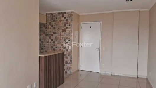 Apartamento com 2 Quartos à venda, 48m² no Cambuci, São Paulo