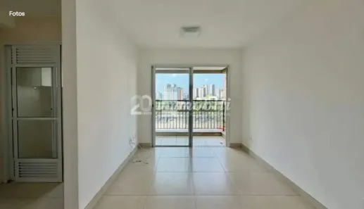 Apartamento com 2 Quartos à venda, 55m² no Barra Funda, São Paulo